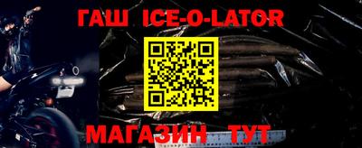 мдпв Канаш