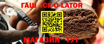 ПСИЛОЦИБИНОВЫЕ ГРИБЫ Камышлов
