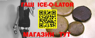 мдпв Канаш