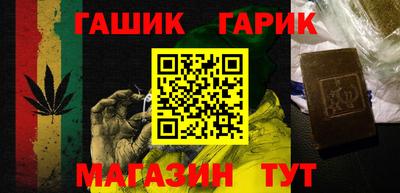 кристаллы Кингисепп