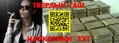 мдпв Канаш