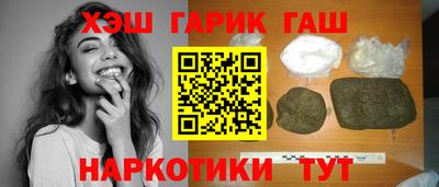 ПСИЛОЦИБИНОВЫЕ ГРИБЫ Камышлов