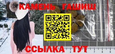 ПСИЛОЦИБИНОВЫЕ ГРИБЫ Камышлов