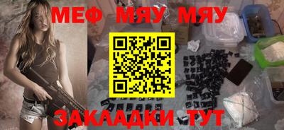 ПСИЛОЦИБИНОВЫЕ ГРИБЫ Кандалакша