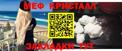 наркотики Кимры