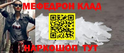 ПСИЛОЦИБИНОВЫЕ ГРИБЫ Кандалакша