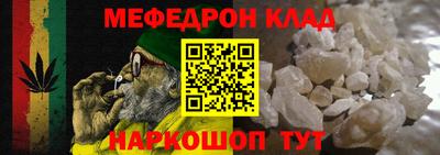 мдпв Канаш