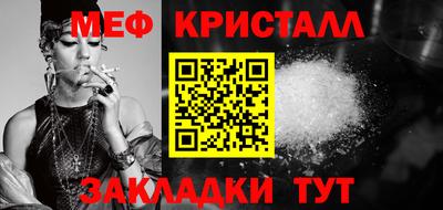 ПСИЛОЦИБИНОВЫЕ ГРИБЫ Камышлов