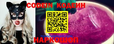 мдпв Канаш