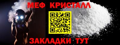 мдпв Канаш