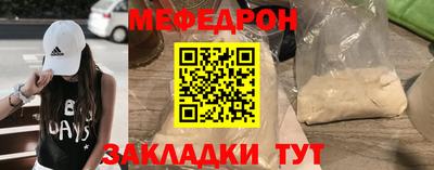 наркотики Кимры
