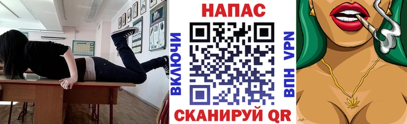даркнет сайт  Чита  сайты даркнета официальный сайт  Шишки марихуана марихуана 